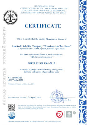 Certificate ISO 9001_2015 IQNET 1/2